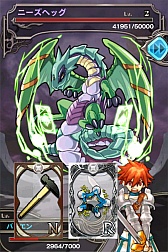 ꡼ No.008Υͥ / ܥ錄ä30á ԡǥʥǥåХȥRPGֵϣХȥ륪֥󥸥פ2013ǯ6ۿꡣϿ