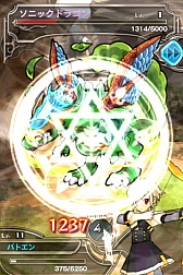 ꡼ No.010Υͥ / ܥ錄ä30á ԡǥʥǥåХȥRPGֵϣХȥ륪֥󥸥פ2013ǯ6ۿꡣϿ