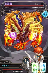 ꡼ No.011Υͥ / ܥ錄ä30á ԡǥʥǥåХȥRPGֵϣХȥ륪֥󥸥פ2013ǯ6ۿꡣϿ