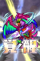 ꡼ No.012Υͥ / ܥ錄ä30á ԡǥʥǥåХȥRPGֵϣХȥ륪֥󥸥פ2013ǯ6ۿꡣϿ