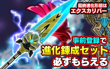 ꡼ No.013Υͥ / ܥ錄ä30á ԡǥʥǥåХȥRPGֵϣХȥ륪֥󥸥פ2013ǯ6ۿꡣϿ