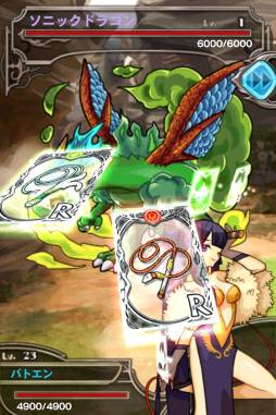 画像ギャラリー No.001のサムネイル画像 / デッキバトルRPG「究極錬成★バトルオブエンジェル」がApp Storeで配信に