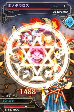 画像ギャラリー No.003のサムネイル画像 / デッキバトルRPG「究極錬成★バトルオブエンジェル」がApp Storeで配信に