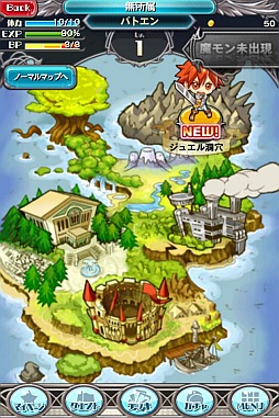 ꡼ No.001Υͥ / ֵϣХȥ륪֥󥸥סڥޥåס֥奨ƶפۿ