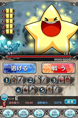 ꡼ No.003Υͥ / ֵϣХȥ륪֥󥸥סڥޥåס֥奨ƶפۿ