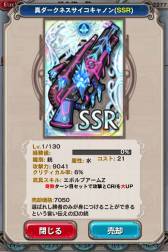 ꡼ No.002 | ֥Хȥ륪֥󥸥פǳΥ٥Ȥ˸ָפо