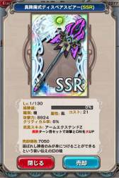 ꡼ No.003 | ֥Хȥ륪֥󥸥פǳΥ٥Ȥ˸ָפо