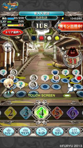 ꡼ No.001 | ֥Хȥ륪֥󥸥ס٥ȡ֤˽פϤ