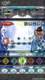 ꡼ No.001 | ֵϣХȥ륪֥󥸥פ˥ץ쥤䡼ƱΤοХȥʤɤ