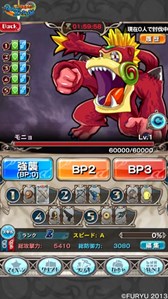 ꡼ No.002 | ֵϣХȥ륪֥󥸥סȸɤˤʤָꥤ٥Ȥ