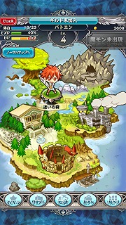 画像集#004のサムネイル/「究極錬成★バトルオブエンジェル」新ジョブ「アスリート」が登場するイベント