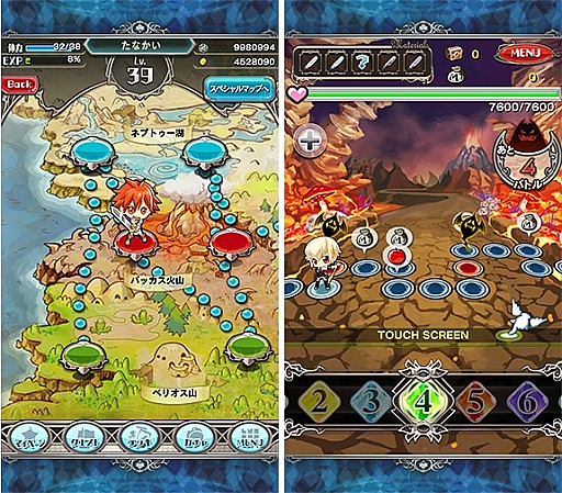 画像集#005のサムネイル/「バトルオブエンジェル」,期間限定イベント「祝福されし光の銃」を実施