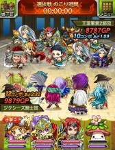 ꡼ No.001 | õɥɡפΥԥ󥪥պʡ֥ɥ Ⲧvsͦԡפۿ