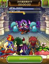 ꡼ No.003 | õɥɡפΥԥ󥪥պʡ֥ɥ Ⲧvsͦԡפۿ