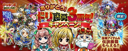 ꡼ No.001 | ֥ɥ ⲦvsͦԡסεΤǤ3ǯǰڡ󤬳