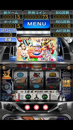 ꡼ No.004 | 531Androidץꥻۥ˥ȥ֡Ȥž 饸Υ졼Touch Racing Nitroפ130ߤۿ