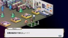 ꡼ No.002 | Ķҥﵭפȯ2014ǯ26˷ꡣ1ƥץ⡼ࡼӡŵƤ餫