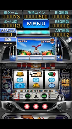 激Jパチスロ 月面兎兵器 ミーナ