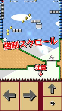 ��������󥲡��ม��