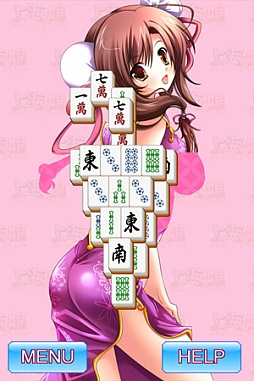 画像ギャラリー No.003のサムネイル画像 / パズルゲーム「上海☆娘」のKindle Fire版がAmazonアプリストアで配信開始