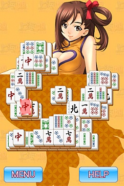 画像ギャラリー No.004のサムネイル画像 / パズルゲーム「上海☆娘」のKindle Fire版がAmazonアプリストアで配信開始