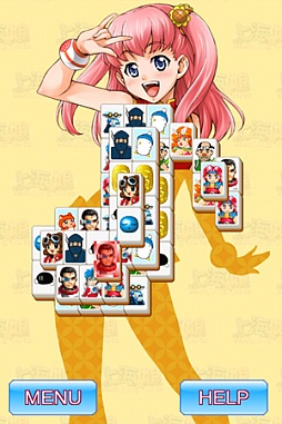 画像ギャラリー No.006のサムネイル画像 / パズルゲーム「上海☆娘」のKindle Fire版がAmazonアプリストアで配信開始