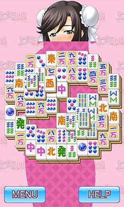 ꡼ No.007 | äԤꥨåʾ峤衣Androidѥ륲־峤̼פҲ𤹤֡ʤۤܡޥۥ̿275