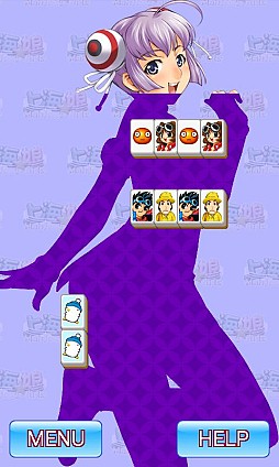 ꡼ No.010 | äԤꥨåʾ峤衣Androidѥ륲־峤̼פҲ𤹤֡ʤۤܡޥۥ̿275