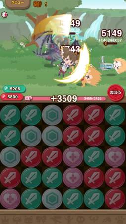 画像ギャラリー No.004のサムネイル画像 / パズルRPG「LINE ツアーズ」が登場。友達のキャラクターと共に冒険しよう