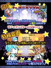 ���������꡼ No.004�Υ���ͥ������ / �ȥݥ��ݥ���RPG�֤ޤ����Τ�����ס����������Ȥ������ץ󡣻�����Ͽ�Ⳬ��