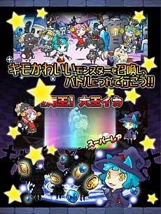 ꡼ No.007 | ȥ⥫ɥã˽줹륹ޥ۸ץ֤ޤΤסiOSۿ