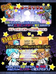 ꡼ No.008 | ȥ⥫ɥã˽줹륹ޥ۸ץ֤ޤΤסiOSۿ