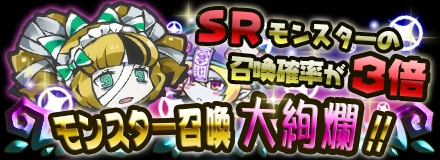 画像ギャラリー No.002のサムネイル画像 / 「まぞくのじかん」の二次創作とネット上での素材使用がフリーに