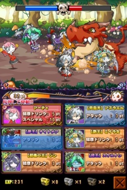 ꡼ No.001 | ֤ޤΤס緿åץǡȡVer2.0פ10ܤ˼