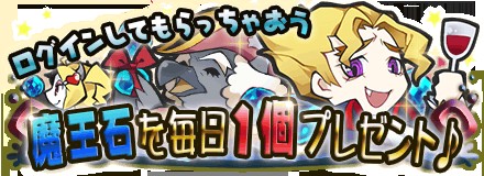 ���������꡼ No.001�Υ���ͥ������ / �֤ޤ����Τ��������������������Ⲧ�Ф��㤨�륭���ڡ���10��17���ޤ�