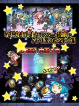 ���������꡼ No.004�Υ���ͥ������ / �֤ޤ����Τ��������������������Ⲧ�Ф��㤨�륭���ڡ���10��17���ޤ�