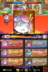 ꡼ No.001 | ֤ޤΤץåץǡȤƮƥ쿷ʥꥪʤɤɲä