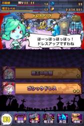 ꡼ No.003 | ֤ޤΤץåץǡȤƮƥ쿷ʥꥪʤɤɲä