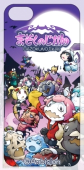 画像ギャラリー No.003のサムネイル画像 / 「まぞくのじかん」のグッズがfamima.comに登場。予約受付が明日スタート