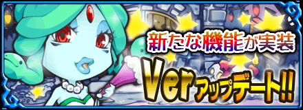 ������#002�Υ���ͥ���/�֤ޤ����Τ�����פ�̡��Ϣ�ܤ��������ȡ�31���Υ��åץǡ��Ⱦ�������