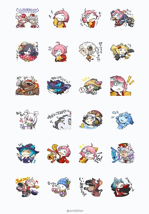 画像集#004のサムネイル/「まぞくのじかん」のモンスターがLINE向けスタンプに登場