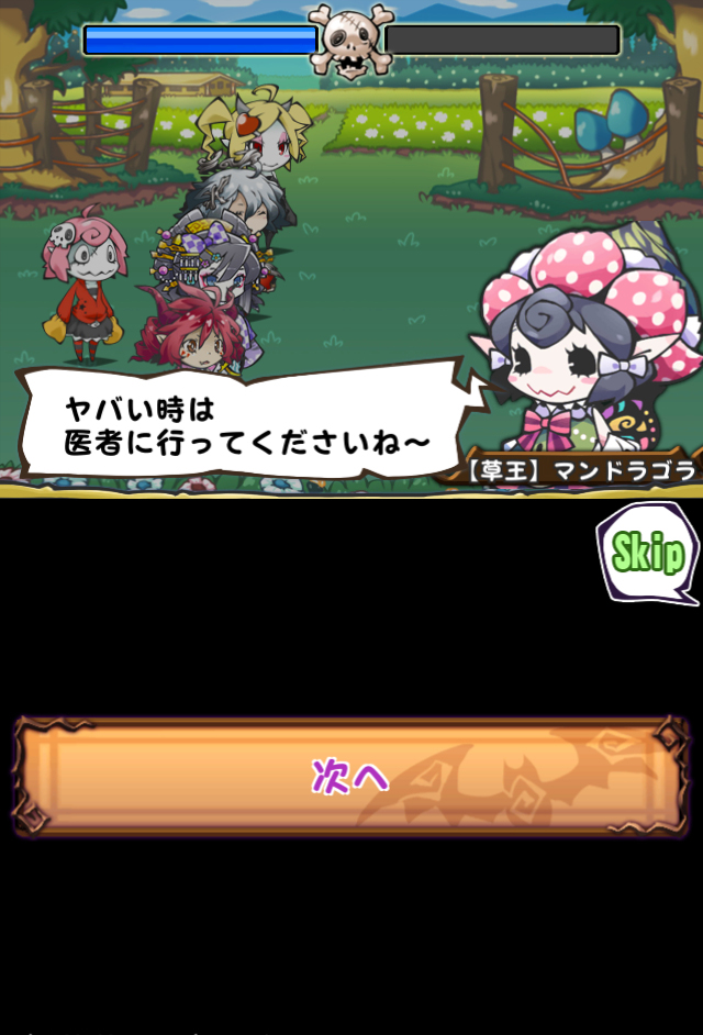 ꡼ No.003 | ֤ޤΤסVer3.0ǿUI緿ܥʤ¿οǤɲ