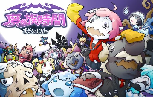 ������#001�Υ���ͥ���/�����ǡ֤ޤ����Τ�����פ�iOS�Ǥ����Ѥȹ�����ۿ��򥹥�����