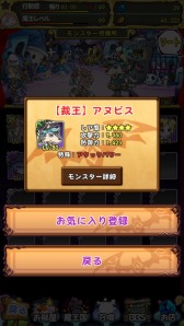 ꡼ No.002 | ֤ޤΤץåץǡȡVer3.6׼»ܡBBS굡ǽʤɤ