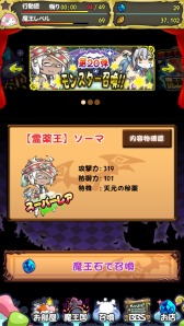 ꡼ No.003 | ֤ޤΤץåץǡȡVer3.6׼»ܡBBS굡ǽʤɤ