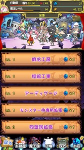 ꡼ No.004 | ֤ޤΤץåץǡȡVer3.6׼»ܡBBS굡ǽʤɤ