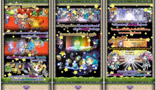 ���������꡼ No.002�Υ���ͥ������ / RPG�֤ޤ����Τ�����פ��ۿ��������ʤ��������10����ǥ�������