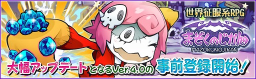 ꡼ No.001 | ֤ޤΤ׼緿åץǡȤλϿϡŵⲦ25