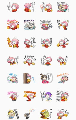 画像ギャラリー No.002のサムネイル画像 / 「まぞくのじかん」のLINEクリエイターズスタンプ第2弾が配信開始