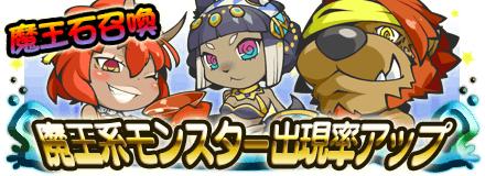 ���������꡼ No.002�Υ���ͥ������ / �֤ޤ����Τ�����ס�������郎�������2��ǯ��ǰ�����ڡ��󤬥�������